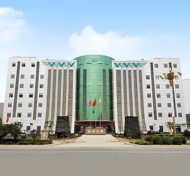 祝賀潛江市業和化學制品有限公司網站上線！